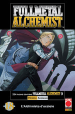 Fullmetal Alchemist